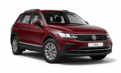 Tiguan New